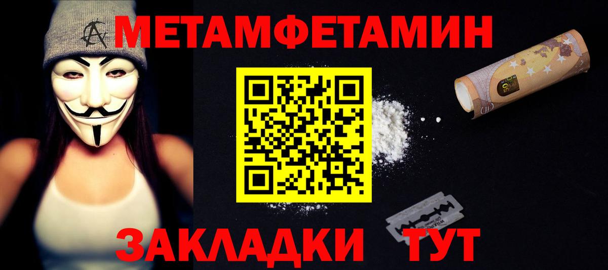 АМФ VHQ Коммунар