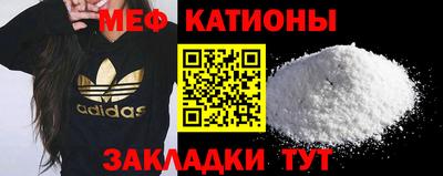 кокаин колумбия Бугуруслан