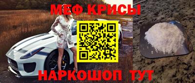 кокаин колумбия Бугуруслан