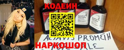 кокаин колумбия Бугуруслан