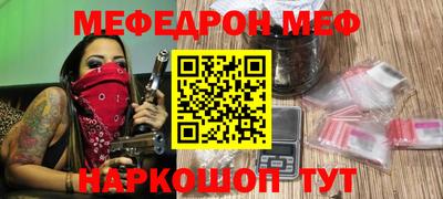 метадон Будённовск