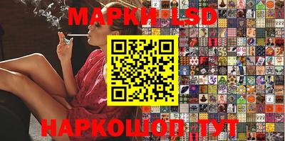 метадон Будённовск