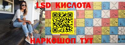метадон Будённовск