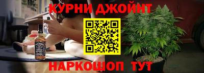 метадон Будённовск