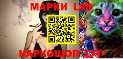 кокаин колумбия Бугуруслан