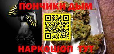 кокаин колумбия Бугуруслан