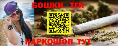 кокаин колумбия Бугуруслан