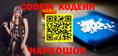 метадон Будённовск