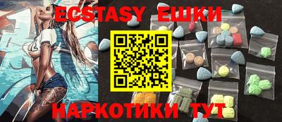 метадон Будённовск