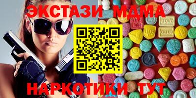 каннабис Бузулук