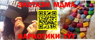 каннабис Бузулук