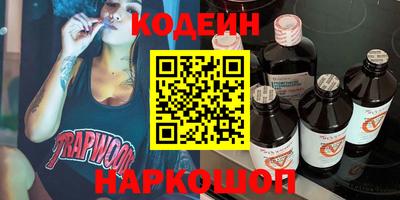 каннабис Бузулук