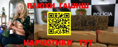 кокаин колумбия Бугуруслан