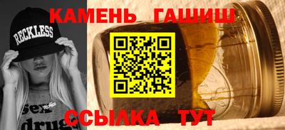 каннабис Бузулук
