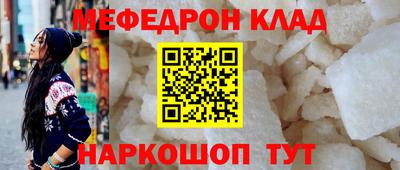 метадон Будённовск