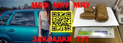 метадон Будённовск