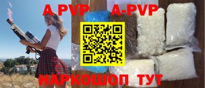 кокаин колумбия Бугуруслан